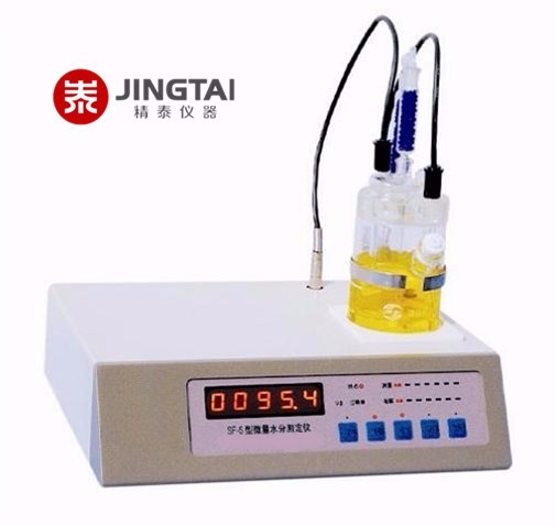 快速水分測定儀（鹵素?zé)艏訜?、卡爾費休法、便攜式）