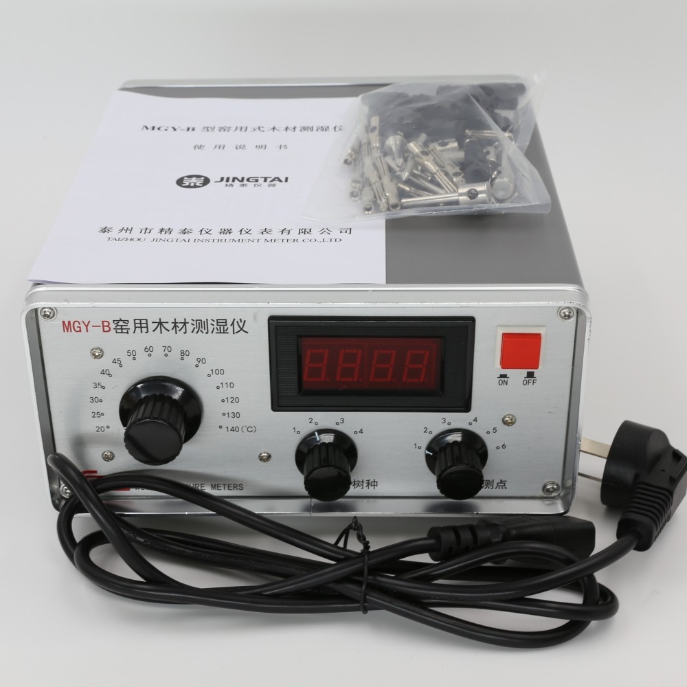 窯用型木材水分檢測(cè)儀MGY-B