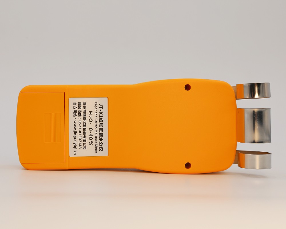 紙張快速水分儀（快速測(cè)定紙張、紙箱、紙板）