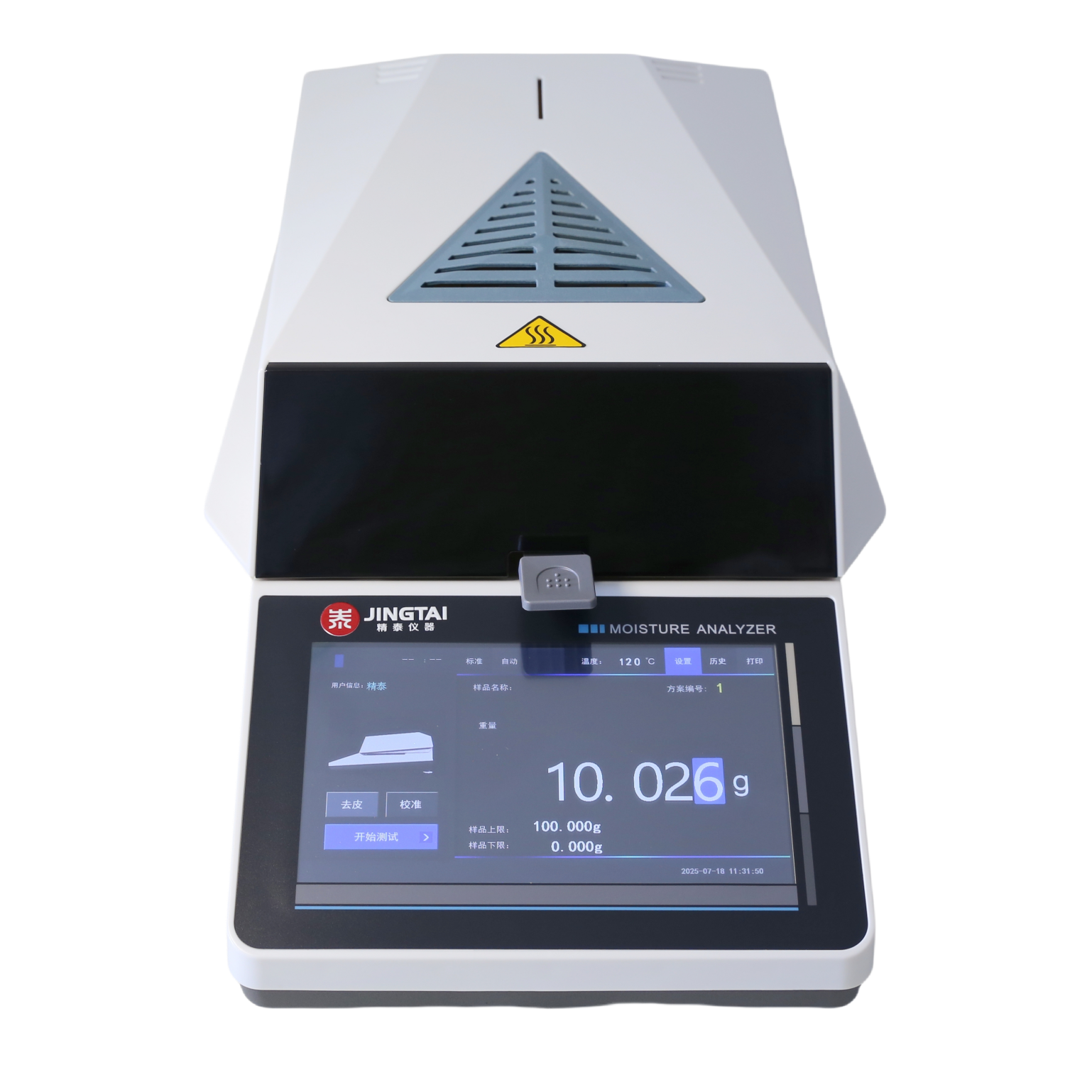 JT-100 Pro鹵素水分測定儀