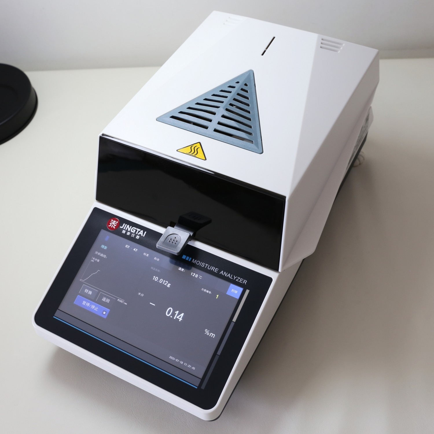 JT-100 Pro千分之一精度鹵素水分測定儀